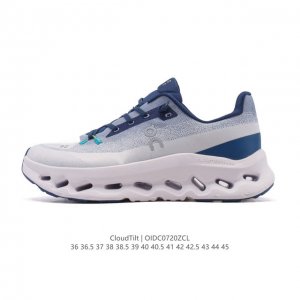 真标 昂跑 On 训练鞋Cloudtitl 2025新品 蛇年限定 新年鞋子 男女同款防水缓震徒步鞋 厚底增高运动老爹鞋。缓震性能提升：Cloudtilt 采用