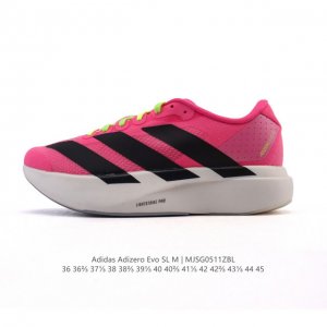 公司级 阿迪达斯 Adidas Adizero Evo Sl 运动舒适防滑耐磨 低帮跑步鞋 阿迪达斯革新力作 破纪录轻跑鞋 Adizero Adios Pro