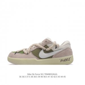特价 耐克Nike SB Force 58 运动滑板鞋。解构绑带 双鞋带。这是一款将前沿创新带入街头的单品，它具有硫化杯底，具有出色的耐用性和灵活性。使用柔软皮