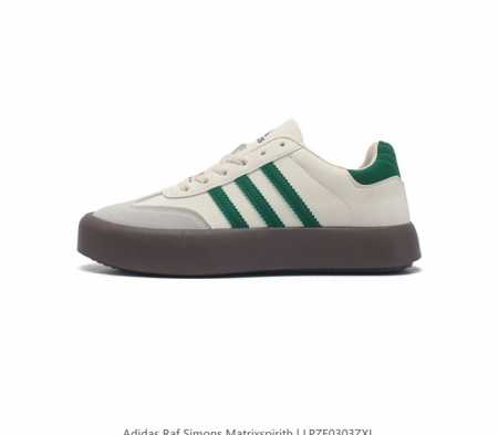 Adidas 新款阿迪达斯 Raf Simons Matrix Spirith 潮流百搭板鞋 德训鞋 休闲经典运动鞋, 可以说是 Adidas 阿迪达斯最具标志 - 点击图像关闭