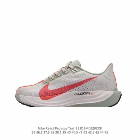 全新耐克nike Zoom Pegasus 马拉松休闲运动慢跑鞋 超级飞马跑步鞋，该鞋款采用出众配色，结合泡绵设计，巧搭织物鞋面设计，塑就轻盈质感和出众回弹感受 - 点击图像关闭