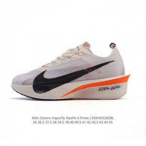 公司级 耐克 Nike Zoomx Vaporfly Next% 4 proto 是一款限量版的竞速跑鞋 其配色被称为 proto 意为 最初 初始 这款鞋的鞋