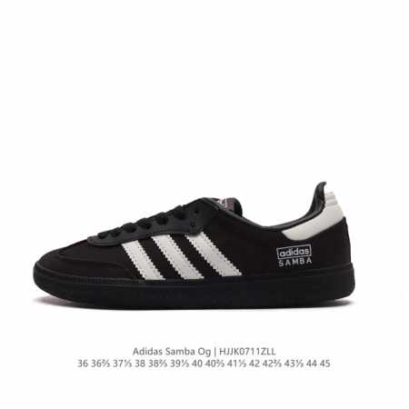 阿迪达斯 德训鞋 Adidas Originals Samba Og Shoes 经典运动鞋小白鞋 T头鞋 彰显休闲摩登风情的时尚经典鞋。它诞生于50年代的足球 - 点击图像关闭