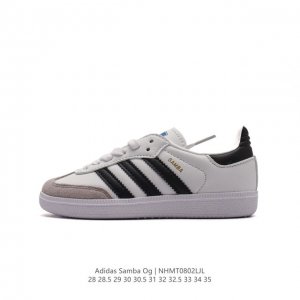 童鞋 阿迪达斯 德训鞋 Adidas Originals Samba Og Shoes 经典儿童运动鞋小白鞋 T头鞋 彰显休闲摩登风情的时尚经典鞋。它诞生于50