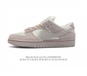真标 耐克 Nike Sb Dunk Low Pro 男女同款运动鞋复古板鞋，尽情迈步，彰显个性风采。采用柔软皮革鞋面，经久耐穿，塑就如元年款 Dunk 般的复