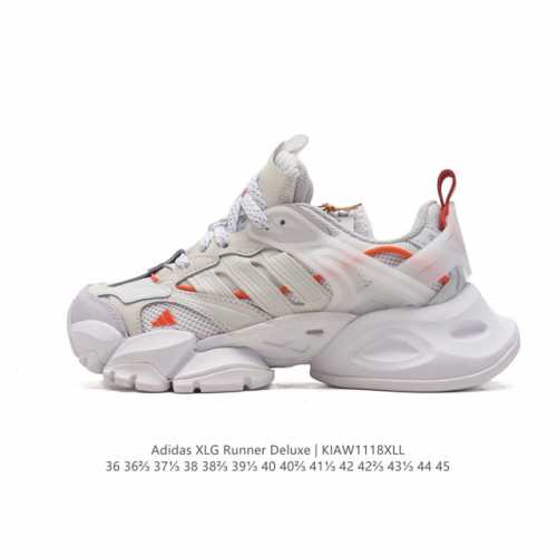 公司级 阿迪达斯adidas Xlg Runner Deluxe 跑步者豪华版系列低帮厚底增高老爹风复古缓震休闲运动慢跑鞋。男女鞋半码制#原楦原纸版开发版型#采
