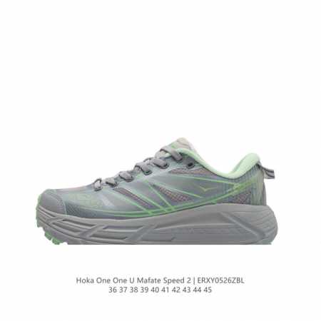 玛法特二代 Hoka One One Mafate Speed 2 Low 轻量低帮户外越野跑鞋 户外山脉越野轻量运动跑鞋。鞋面用轻的无缝架构，鞋带用了弹性不易 - 点击图像关闭