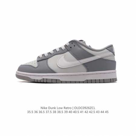 真标 耐克 Nike Sb Dunk Low Pro 男女同款运动鞋复古板鞋，尽情迈步，彰显个性风采。采用柔软皮革鞋面，经久耐穿，塑就如元年款 Dunk 般的复 - 点击图像关闭