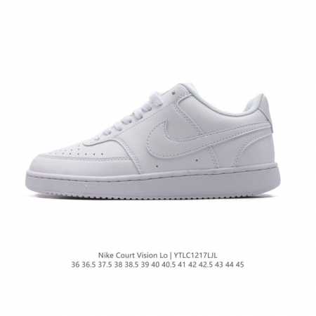 耐克nike Court Vision Low 校园风低帮复古篮球板鞋男女运动鞋。延续 年代复古篮球鞋，添加学院风细节。皮革组合鞋面，利落风格，重现复古篮球风范 - 点击图像关闭