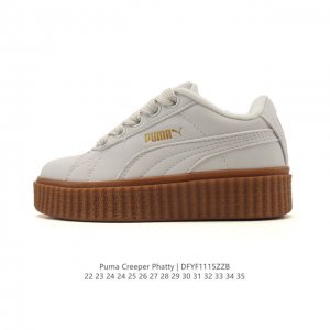 童鞋 彪马 蕾哈娜Fenty X puma Creeper phatty 全新联名鞋款运动鞋 儿童款板鞋，采用品牌标志性的麂皮、厚底设计，搭配刚性橡胶 Cree