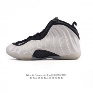 公司级 耐克 Nike 耐克喷泡 Air Foamposite Pro 实战运动篮球鞋,它依然代表了当时球鞋生产工艺的顶点,国内的鞋迷因为Pro的谐音,也将其称