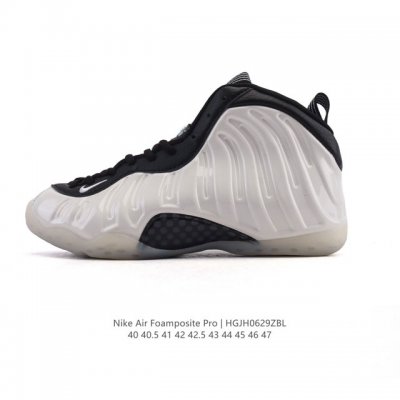 公司级 耐克 Nike 耐克喷泡 Air Foamposite Pro 实战运动篮球鞋,它依然代表了当时球鞋生产工艺的顶点,国内的鞋迷因为Pro的谐音,也将其称