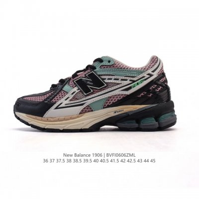 公司级 新百伦 New Balance M1906系列 复古运动鞋单品宝藏老爹鞋款。作为Nb最经典的档案鞋型之一，与 2一样，1906有着Nb最成熟的技术加持和