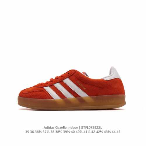 阿迪达斯 Adidas Originals Gazelle Indoor 复古三叶草防滑透明橡胶板鞋经典运动鞋。这款经典鞋,忠于原版设计,缀撞色三条纹和鞋跟饰片