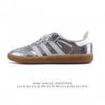 性价比版本 头层皮 阿迪达斯 德训鞋 Adidas Originals Samba Og Shoes 经典运动鞋小白鞋 T头鞋 男女士板鞋 彰显休闲摩登风情的时