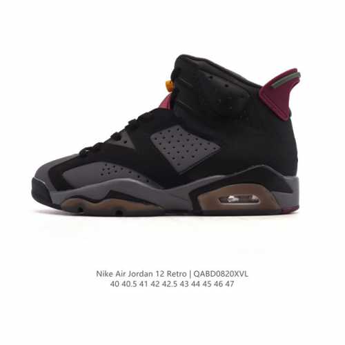 公司级 耐克 Nike 新款男款鞋 Air Jordan Jumpman Mvp Aj 高帮休闲气垫缓震透气耐磨运动篮球鞋 我們從 Aj6、7 和 8 中提取元