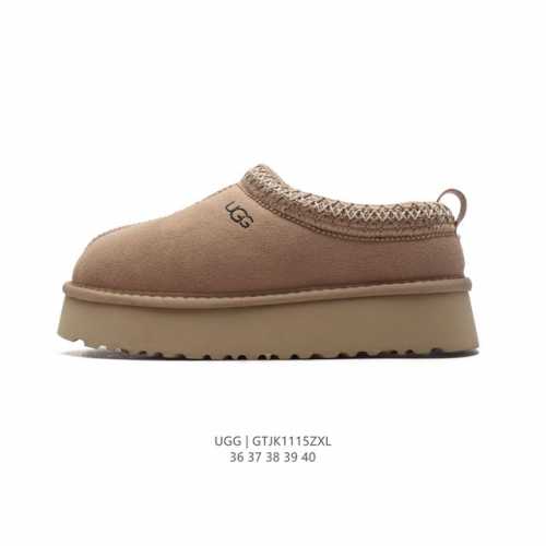 Ugg 棉拖 雪地靴 俏皮可爱的百变造型， 美国轻奢品牌ugg 平底系列冬季雪地休闲保暖家居包头棉拖鞋。官方同步包装 检验标 材料采用原厂防污防水皮料 防滑耐磨