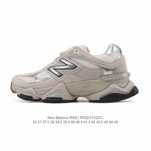 公司级 Nb 新百伦 New Balance Nb9060小象蹄男女款9060舒适百搭老爹鞋。全新 9060 款式将经典风格与现代设计融合到日常多功能性中。 9