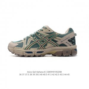 公司级 Asics 亚瑟士 Gel-Kahana 8 男女鞋越野跑步鞋抓地稳定运动鞋缓震耐磨跑鞋。Gel-Kahana系列为实用级越野跑鞋，融合机能和户外潮流强