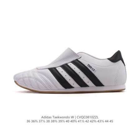 新款 阿迪达斯 Adidas Originals Taekwondo 时尚百搭 防滑 低帮 训练鞋 男女同款 黑白色德训鞋 潮运动板鞋。Adidas Marti - 点击图像关闭