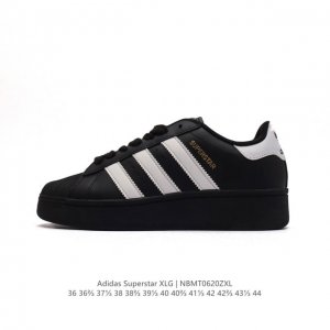 阿迪达斯 三叶草Adidas Originals Superstar XLG 贝壳头系列低帮厚底松糕经典百搭休闲运动板鞋。当你试图定义adidas Supers