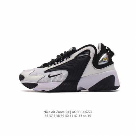 耐克 Nike Zoom 2K 复古跑鞋复古百搭老爹慢跑鞋厚底增高男女鞋 ，包子鞋的外形设计颇具复古气质。整体由皮革与网布混合打造，并在鞋身中部覆盖巨大的塑料点 - 点击图像关闭