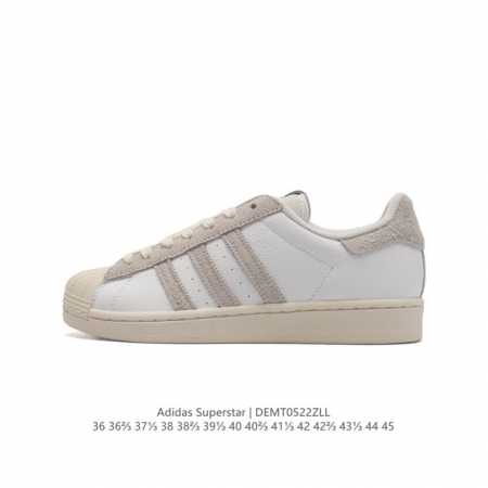 阿迪达斯 Adidas Superstar 三叶草经典贝壳头系列 新款休闲板鞋潮流男女士运动鞋 。鞋面织物材质 标志性的贝壳鞋头，锯齿三条纹，简约的线条。就连版 - 点击图像关闭