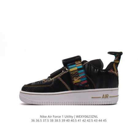 公司级耐克Nike Air Force 1 UTILITY BHM QS空军一号低帮百搭休闲运动板鞋。柔软、弹性十足的缓震性能和出色的中底设计，横跨复古与现代的 - 点击图像关闭