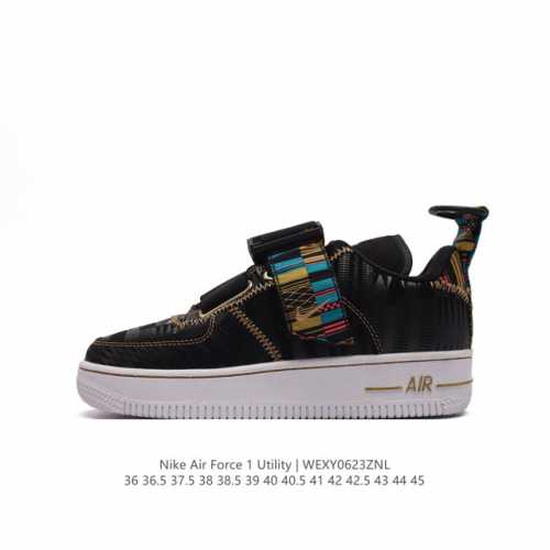 公司级耐克Nike Air Force 1 UTILITY BHM QS空军一号低帮百搭休闲运动板鞋。柔软、弹性十足的缓震性能和出色的中底设计，横跨复古与现代的