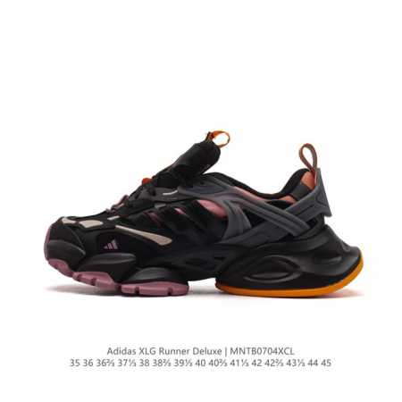 阿迪达斯Adidas XLG Runner Deluxe 跑步者豪华版系列低帮厚底增高老爹风复古缓震休闲运动慢跑鞋。男女鞋半码制#原楦原纸版开发版型#采用硬质牛 - 点击图像关闭