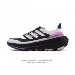 公司级 阿迪达斯 Adidas Ultraboost Light轻弹系列低帮袜套式针织透气缓震休闲运动慢跑鞋，爆米花，搭载Light Boost中底的Ultra