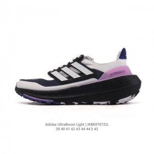公司级 阿迪达斯 Adidas Ultraboost Light轻弹系列低帮袜套式针织透气缓震休闲运动慢跑鞋，爆米花，搭载Light Boost中底的Ultra