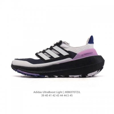 公司级 阿迪达斯 Adidas Ultraboost Light轻弹系列低帮袜套式针织透气缓震休闲运动慢跑鞋，爆米花，搭载Light Boost中底的Ultra