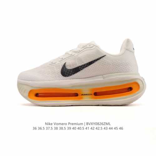 公司级 耐克 Nike Vomero Premium耐克顶级迈柔 缓震慢跑运动鞋全能训练跑鞋，作为耐克超强缓震路跑鞋的巅峰之作，Vomero Premium专为