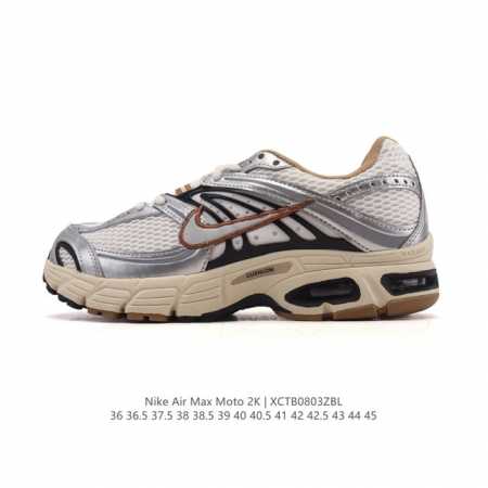 新品 耐克 Nike Air Max Moto 2K 2025秋男女鞋Air Max Moto Ii运动休闲鞋 Hq2056-101 Y2K 玩家狂喜！Nike - 点击图像关闭