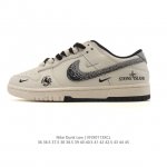 公司级 耐克 Nike Dunk Low Retro 运动鞋复古板鞋 2026年新款 马年限定，作为 80 年代经典篮球鞋款，起初专为硬木球场打造，后来成为席卷