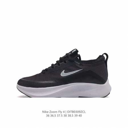 耐克 Nike Zoom Fly 4 耐克超弹碳板跑步鞋 厚底增高女士运动鞋 老爹鞋。鞋款搭载 Flyknit 材料 打造出众弹性 易于穿脱。采用react技术 - 点击图像关闭