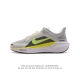颠覆式升级！Nike 飞马新鞋 触感柔软，质感升级！随着“耐克 蓝图 系列”在巴黎的盛大发布，全新一代 登月41代 Nike Pegasus 41运动老爹鞋也正