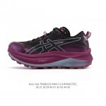 新品公司级 Asics 亚瑟士 Trabuco Max 3 男款跑鞋 厚底增高老爹鞋 亚瑟士越野鞋Max3上市 Asics Gel-Trabuco Max 3是