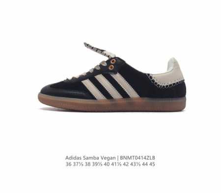 阿迪达斯 Adidas Samba新款 德训鞋 时尚休闲运动板鞋- Wales Bonner 的 Adidas Samba “Studded”亮相，Adidas - 点击图像关闭