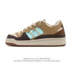 Adidas 阿迪达斯 三叶草 Forum Low 男女运动板鞋 2025年新款 蛇年限定 摩登演绎篮球风的经典鞋。英文的“Forum”，是进行表达的场所，在这