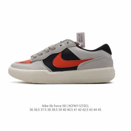 耐克nike Sb Force 58 运动滑板鞋。这是一款将前沿创新带入街头的单品，它具有硫化杯底，具有出色的耐用性和灵活性。使用柔软皮革和帆布拼接，在饰面上放 - 点击图像关闭