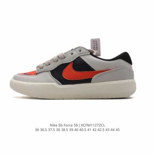 耐克nike Sb Force 58 运动滑板鞋。这是一款将前沿创新带入街头的单品，它具有硫化杯底，具有出色的耐用性和灵活性。使用柔软皮革和帆布拼接，在饰面上放