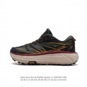 玛法特二代 Hoka One One Mafate Speed 2 Low 轻量低帮户外越野跑鞋 户外山脉越野轻量运动跑鞋。鞋面用轻的无缝架构，鞋带用了弹性不易