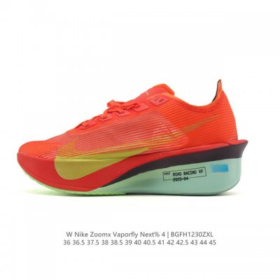 公司级 耐克 Nike Zoomx Vaporfly Next% 4 proto 是一款限量版的竞速跑鞋，其配色被称为“proto”，意为“最初、初始”。这款鞋