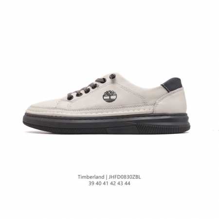 Timberland 添柏岚 天伯伦 全球领先户外品牌 添柏岚timberland Atr Chukka Premium 经典低帮板鞋户外工装风休闲运动鞋。广东 - 点击图像关闭