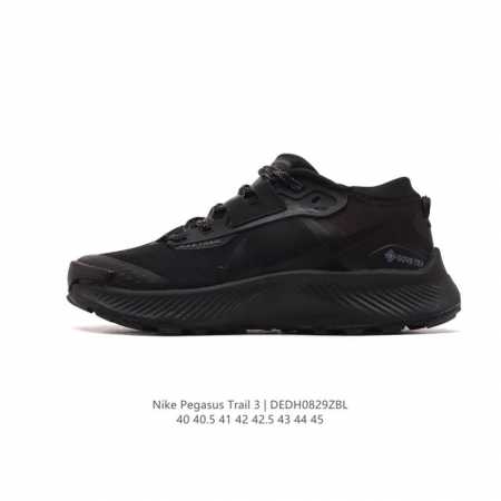 公司级 耐克 飞马 越野跑鞋 Nike Pegasus Trail 3 2024年新款男子跑步鞋厚底增高老爹鞋。依旧采用nike React缓冲垫，封装的zoo - 点击图像关闭
