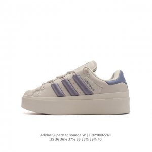 公司级 阿迪达斯 女鞋 Adidas Superstar Bonega W Low 改良贝壳头厚底系列低帮增高百搭休闲运动板鞋。采用厚实粒面牛剖革鞋面材质#配置