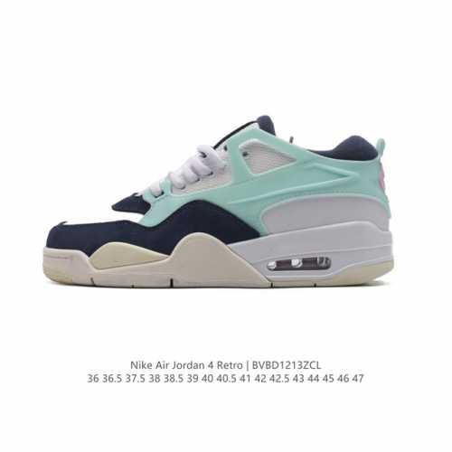 耐克 新款 Nike Air Jordan 4 Retro Og 低帮 迈克尔 乔丹aj4代乔4 复古休闲运动文化篮球鞋。秉承轻量化的速度型篮球鞋设计思想完成设