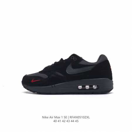 耐克 Nike Air Max 1 P 男子运动鞋缓震慢跑鞋，由 Nike 与阿姆斯特丹服饰品牌 Patta 联袂打造，将你挚爱的经典外观与荷兰品牌的反叛精神巧 - 点击图像关闭